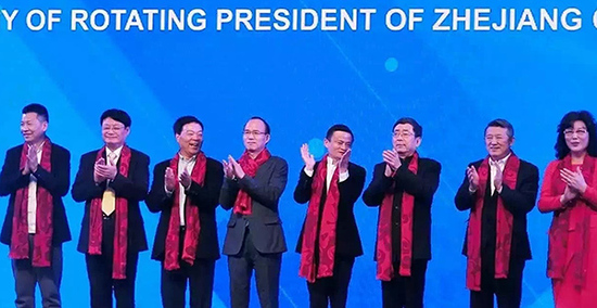 2015年上海市浙江商会年会上。网络资料