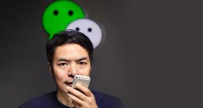 张小龙首秀背后 微信商业化矛盾心态
