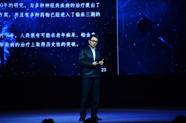 高瓴资本张磊：人才是永远不需要退出的投资