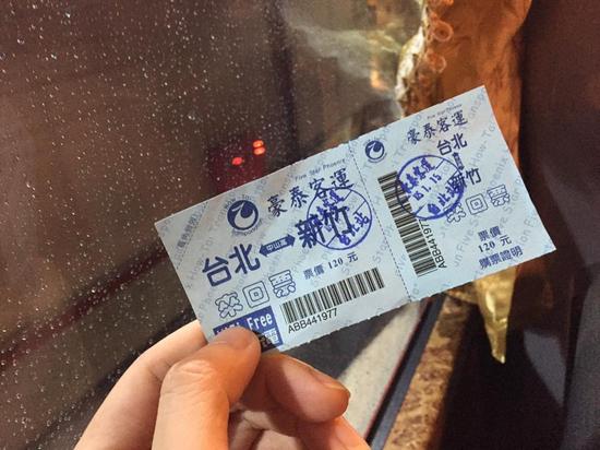 网络科技成为改变台湾2016大选关键因素