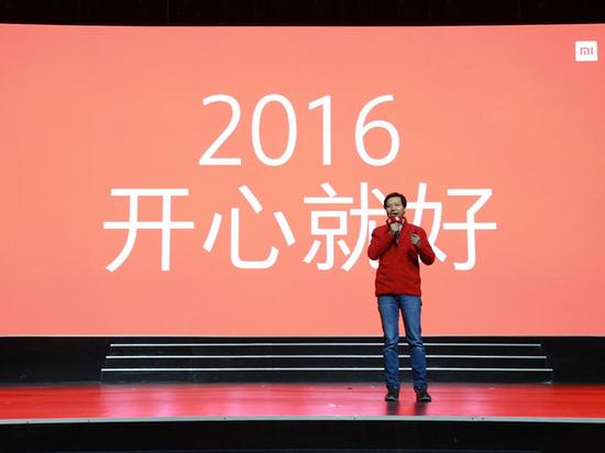 小米最暖心：去KPI 开心就好