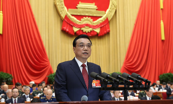 根据政府工作报告 科技公司可考虑这10个方向