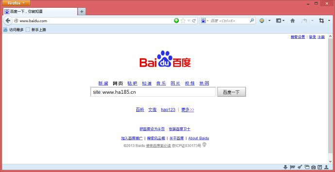 网站运营之常用搜索引擎高级命令