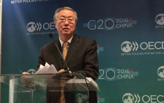 周小川：需要规范发展互联网金融