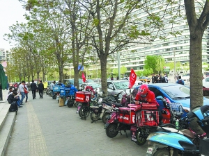 O2O热衰退 扫码一条街盛景不再