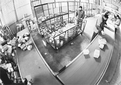 我国超七成网民个人身份信息被泄露 包括姓名家庭住址