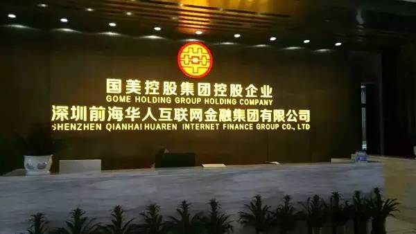 面对新的行业竞争态势，杜鹃转守为攻，不断调整着她的“打法”，果断迅猛，出招频频，重新显露出了狼性的色彩。