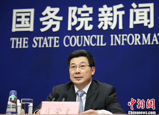 国家互联网信息办公室副主任庄荣文在介绍相关情况。