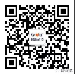 狼烟科技微信公众号