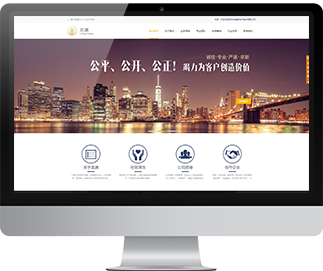 郑州龙溏房地产