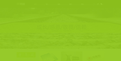 郑州同度品牌设计有限公司